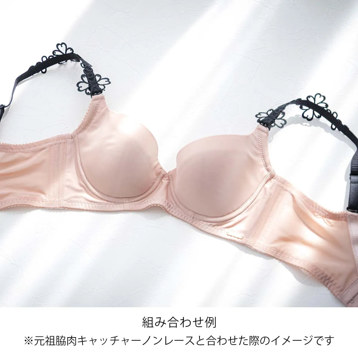 【新商品】デザインストラップ ブラック【13-20ｍｍ】