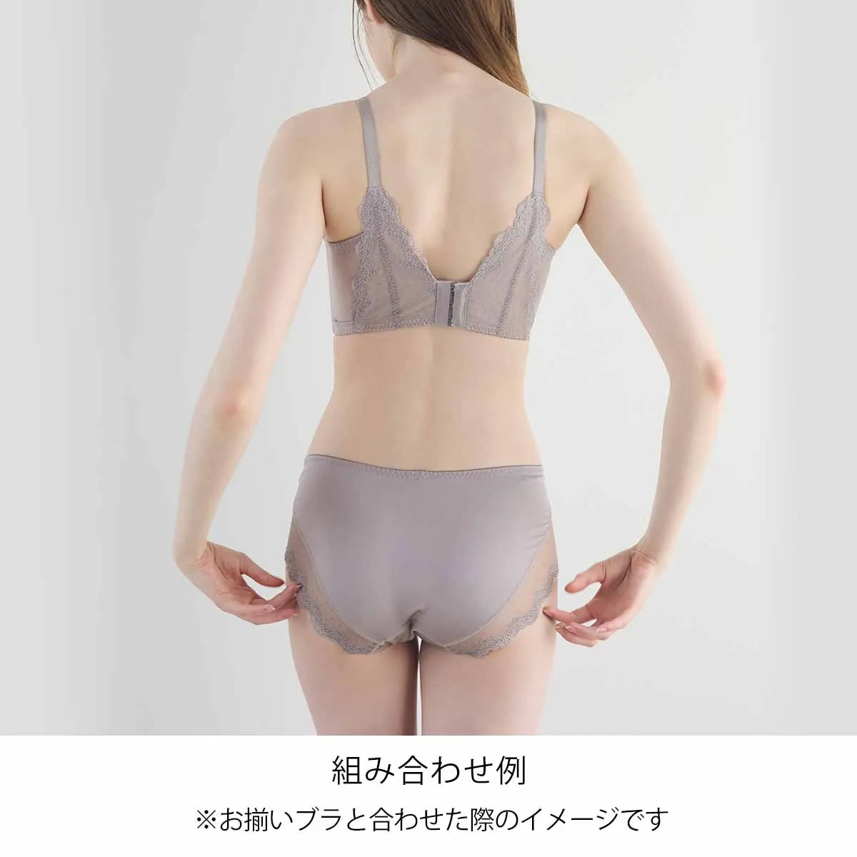 【新色】ビスチェリーナ スタンダードショーツ グレー【M-3L】