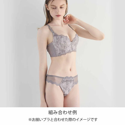 【新色】ビスチェリーナ Tバックショーツ グレー【M-LL】
