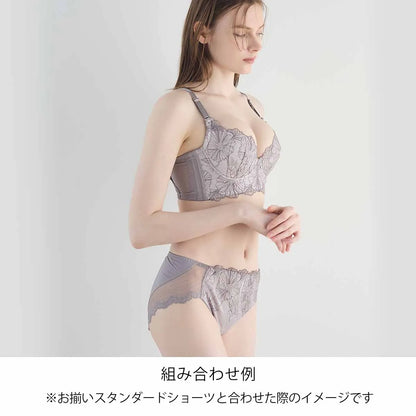 【新色】ビスチェリーナ 補整 ブラジャー グレー【C65-M90】