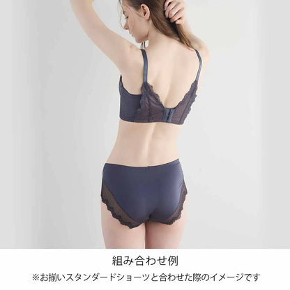 【新色】ビスチェリーナ 補整 ブラジャー ネイビー【C65-M90】