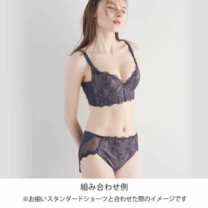 【新色】ビスチェリーナ 補整 ブラジャー ネイビー【C65-M90】