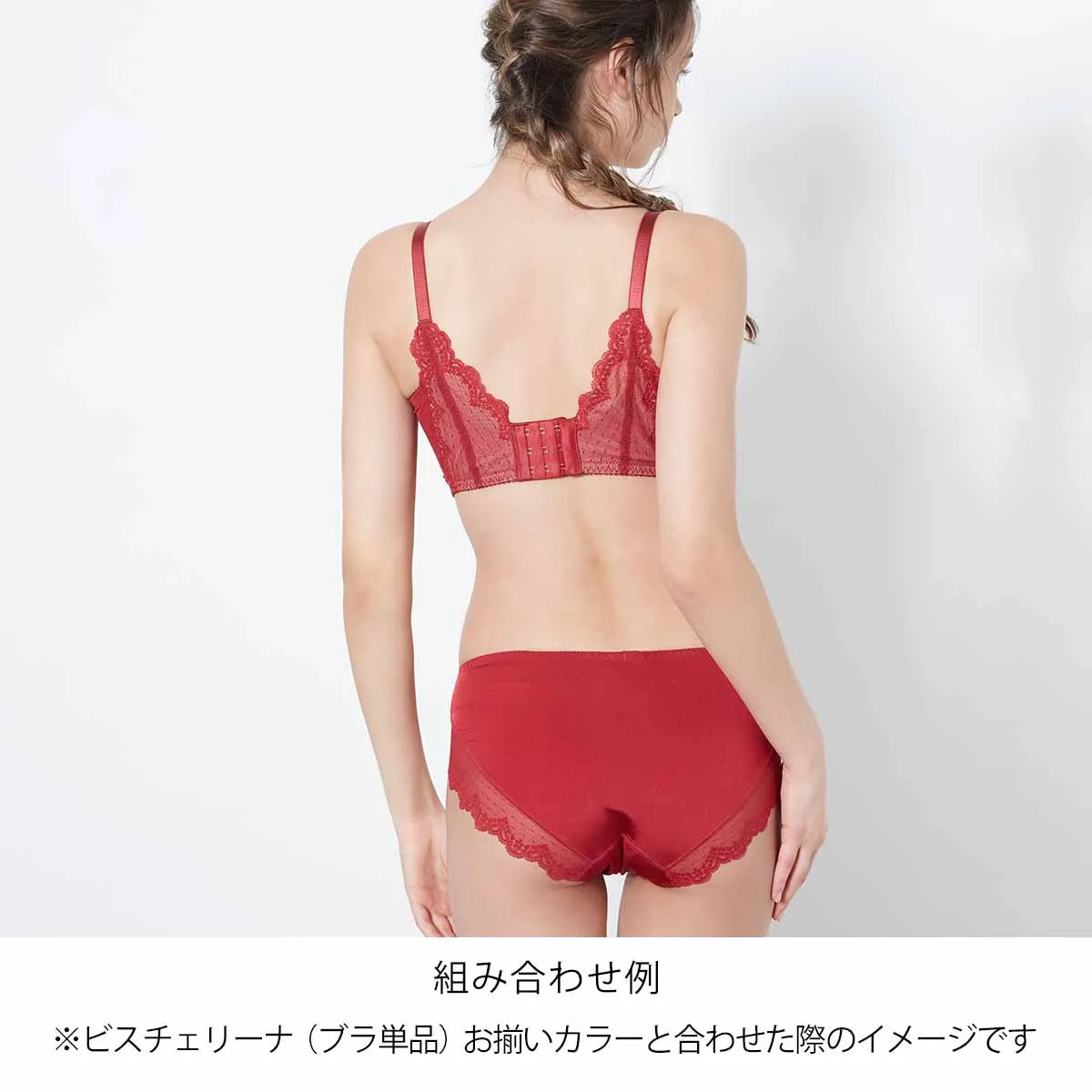 【新色】ビスチェリーナ スタンダードショーツ レッド【 M - 3L 】