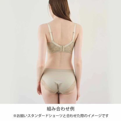 【新色】シン・胸不二子ブラ 補整 ブラジャー アンティークグリーン【C65-M90】