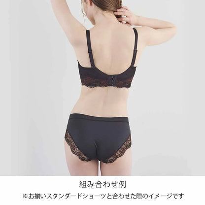 【新色】シン・胸不二子ブラ 補整 ブラジャー ブラックチョコ【C65-M90】