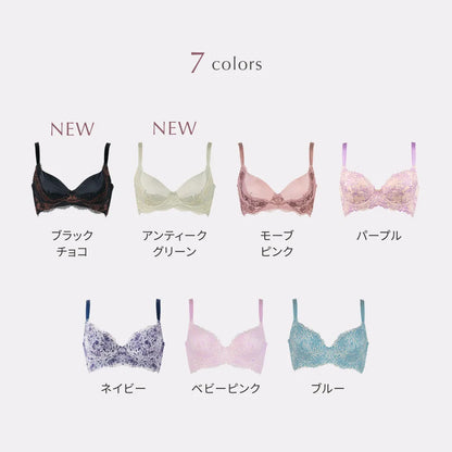 【新色】シン・胸不二子ブラ 補整 ブラジャー アンティークグリーン【C65-M90】