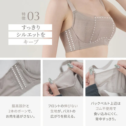 【新商品】コンパクトブラ 補整 ブラジャー グレージュ【E65-K90】