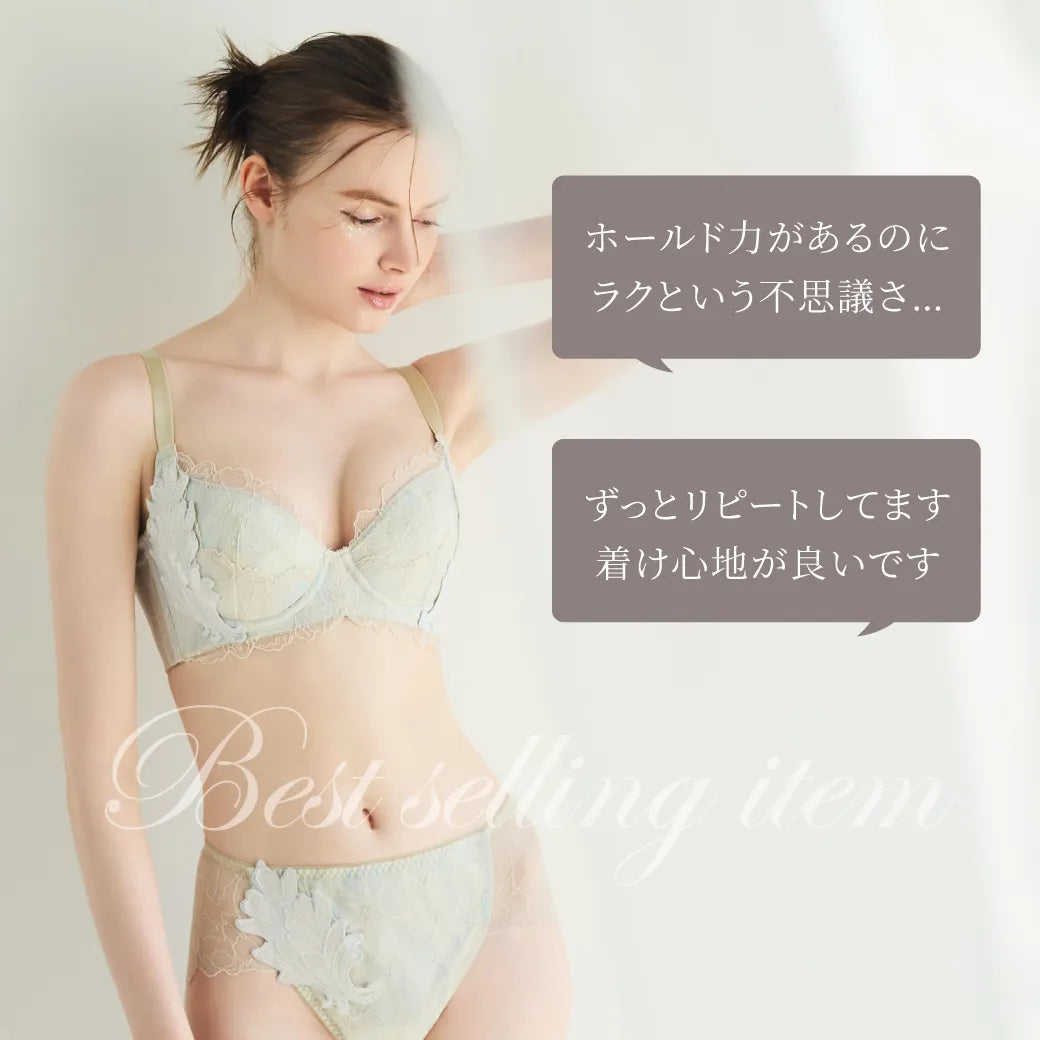 【予約ホリデーコフレ】シン・胸不二子ブラ 補整 ブラジャー ルミナス【C65-M90】