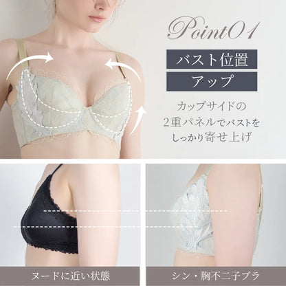 【予約ホリデーコフレ】シン・胸不二子ブラ 補整 ブラジャー ルミナス【C65-M90】