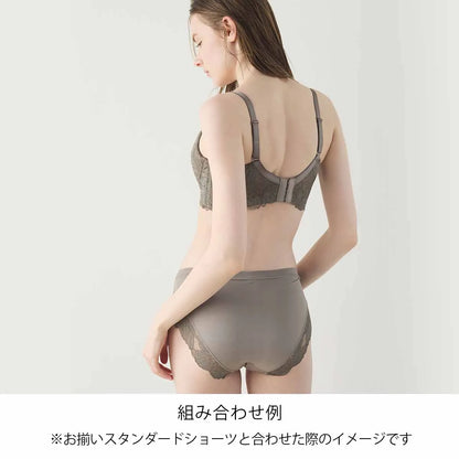【新色】贅沢脇肉キャッチャー 補整 ブラジャー ダークグレー【C65-M90】