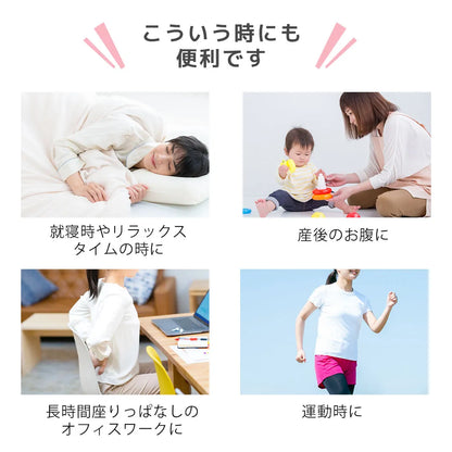 すっぽりショーツ ピーチピンク【 M - 3L 】