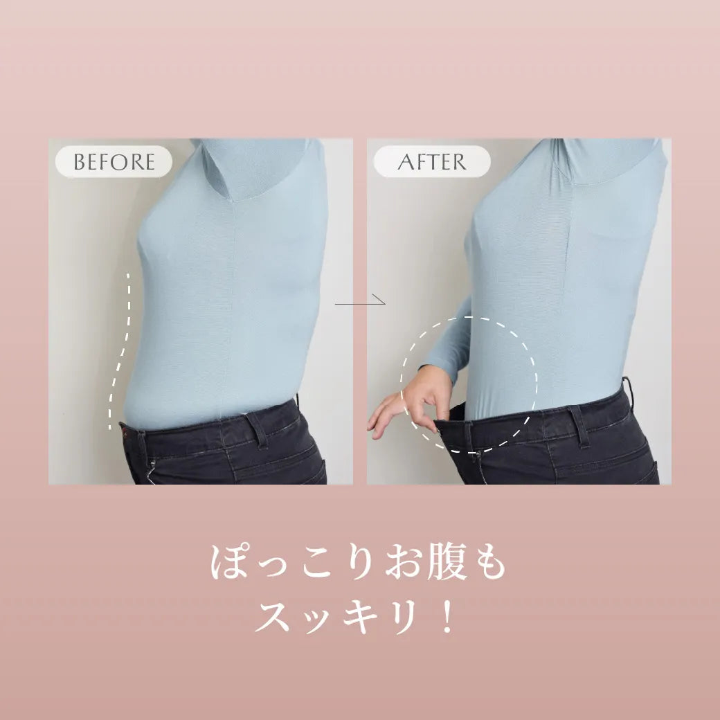 贅肉キャッチャー ハイウエスト　ウエストニッパー