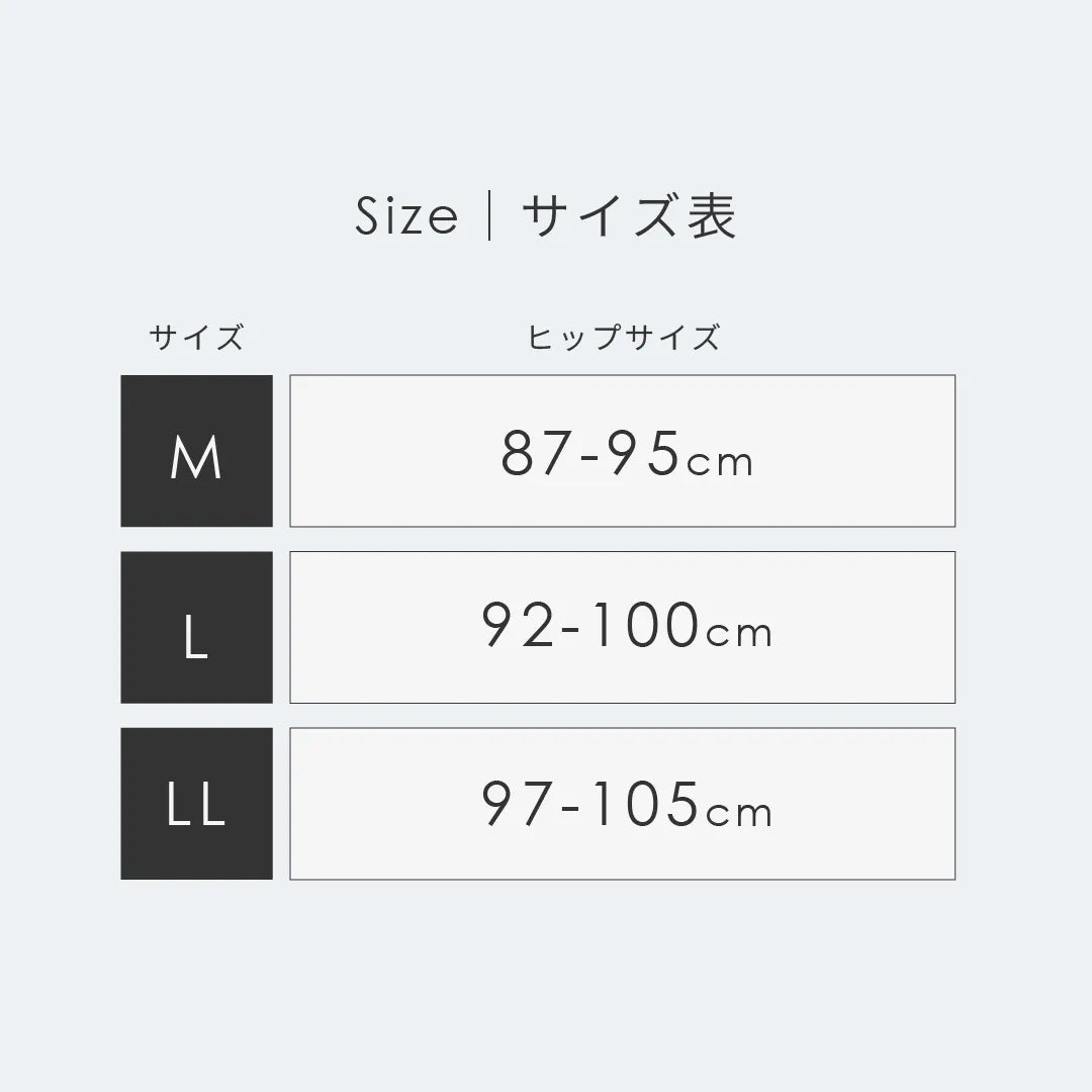 【新商品】吸水ショーツ Tバック ブラック【 M - LL 】