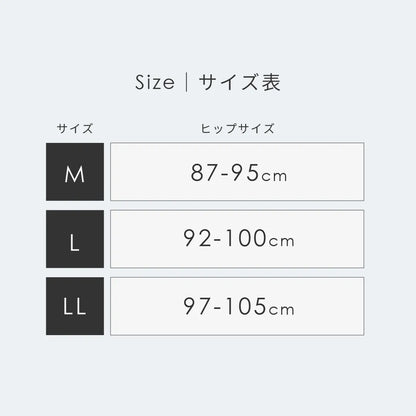 【新商品】吸水ショーツ Tバック ブラック【 M - LL 】