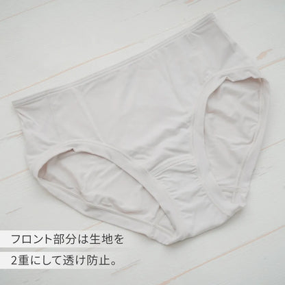ノンワイヤーブラ ショーツ