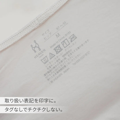 ノンワイヤーブラ ショーツ