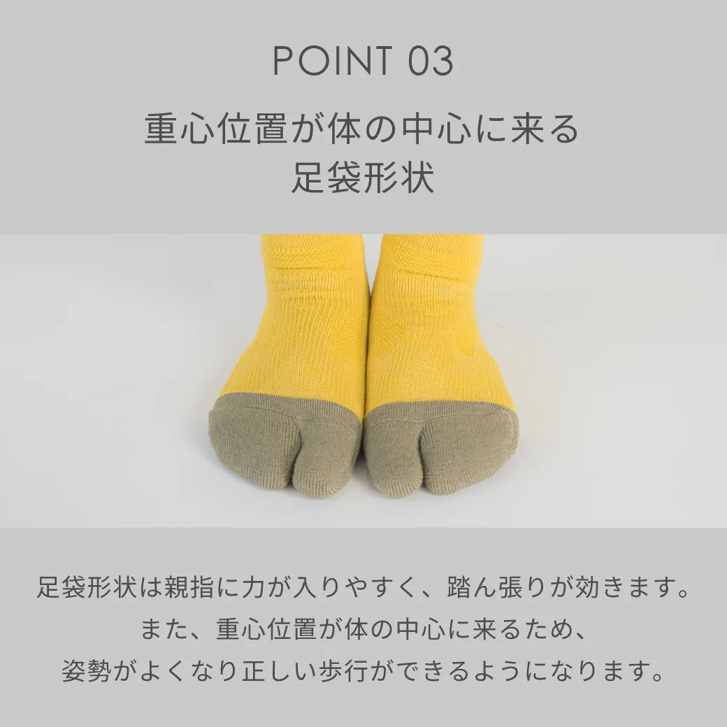 山を歩く靴下 アルコネイチャー ライトグレー【22-25cm】