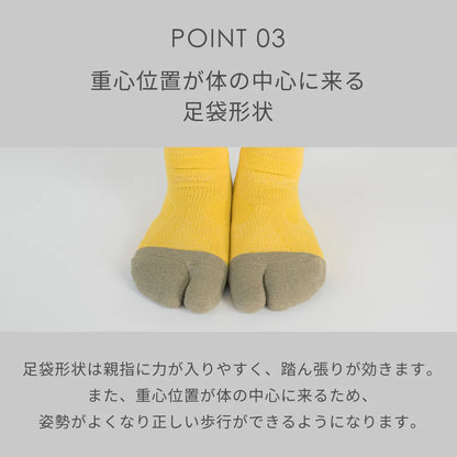 山を歩く靴下 アルコネイチャー ライトグレー【22-25cm】