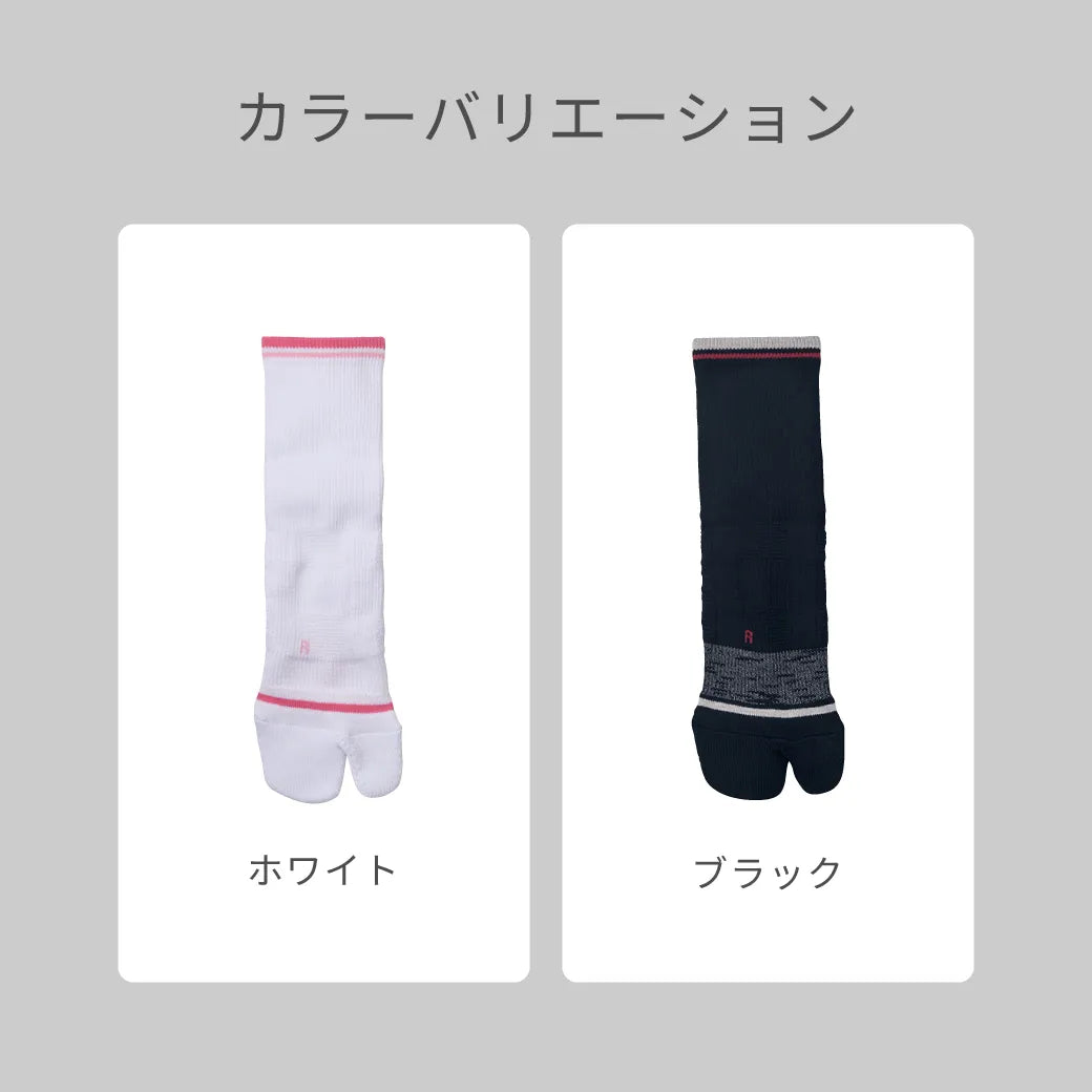 テニス＆ゴルフをする靴下 ブラック【22-25cm】