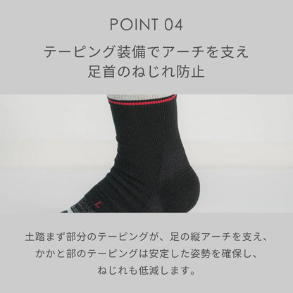テニス＆ゴルフをする靴下 ブラック【22-25cm】