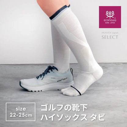 ゴルフの靴下ハイソックスタビ ブラック【22-25cm】