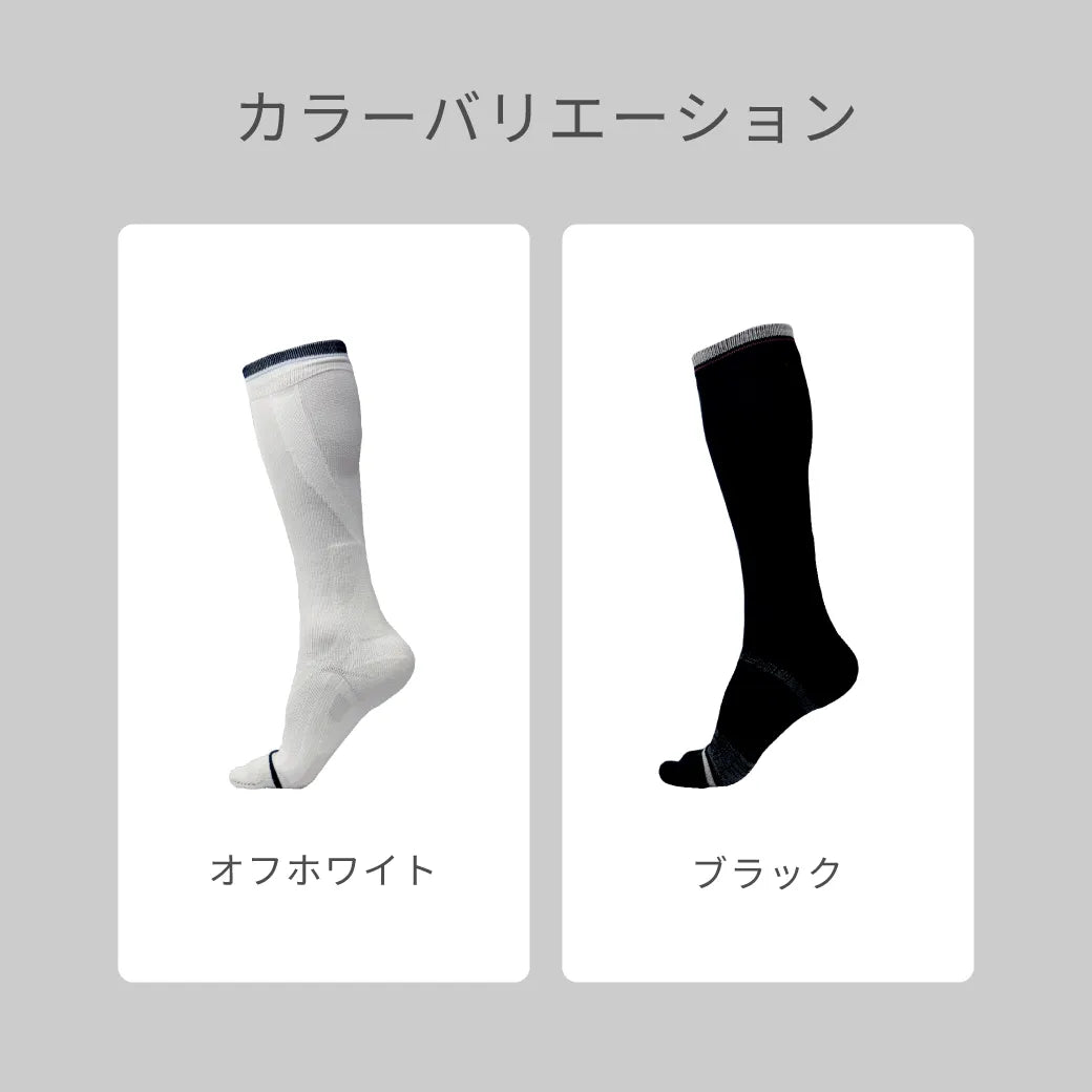ゴルフの靴下ハイソックスタビ ブラック【22-25cm】