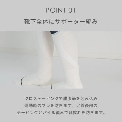 ゴルフの靴下ハイソックスタビ ブラック【22-25cm】