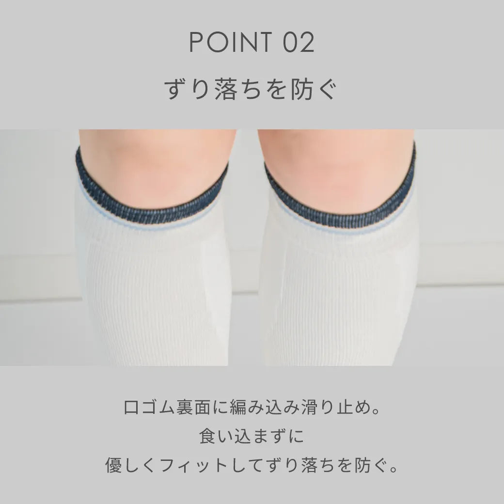 ゴルフの靴下ハイソックスタビ ブラック【22-25cm】