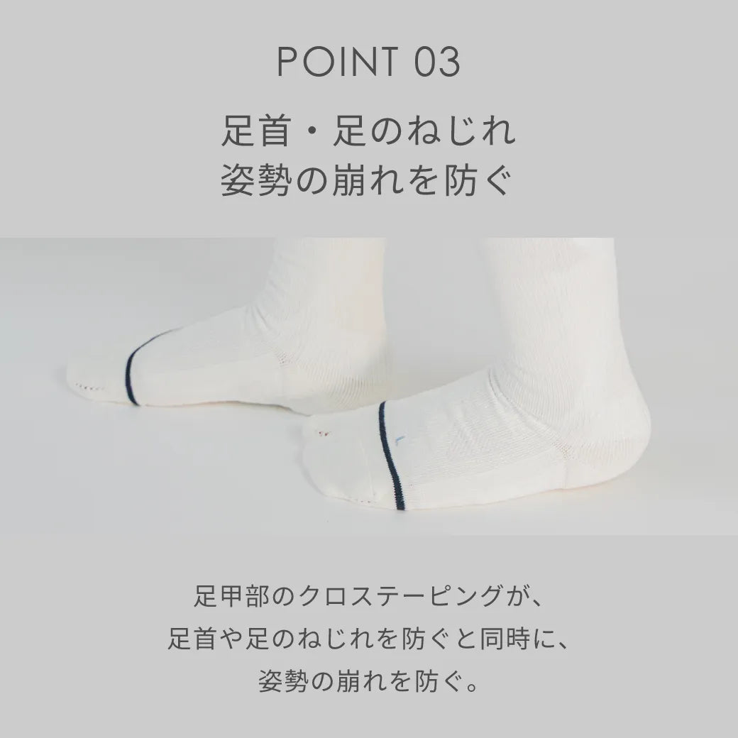 ゴルフの靴下ハイソックスタビ ブラック【22-25cm】