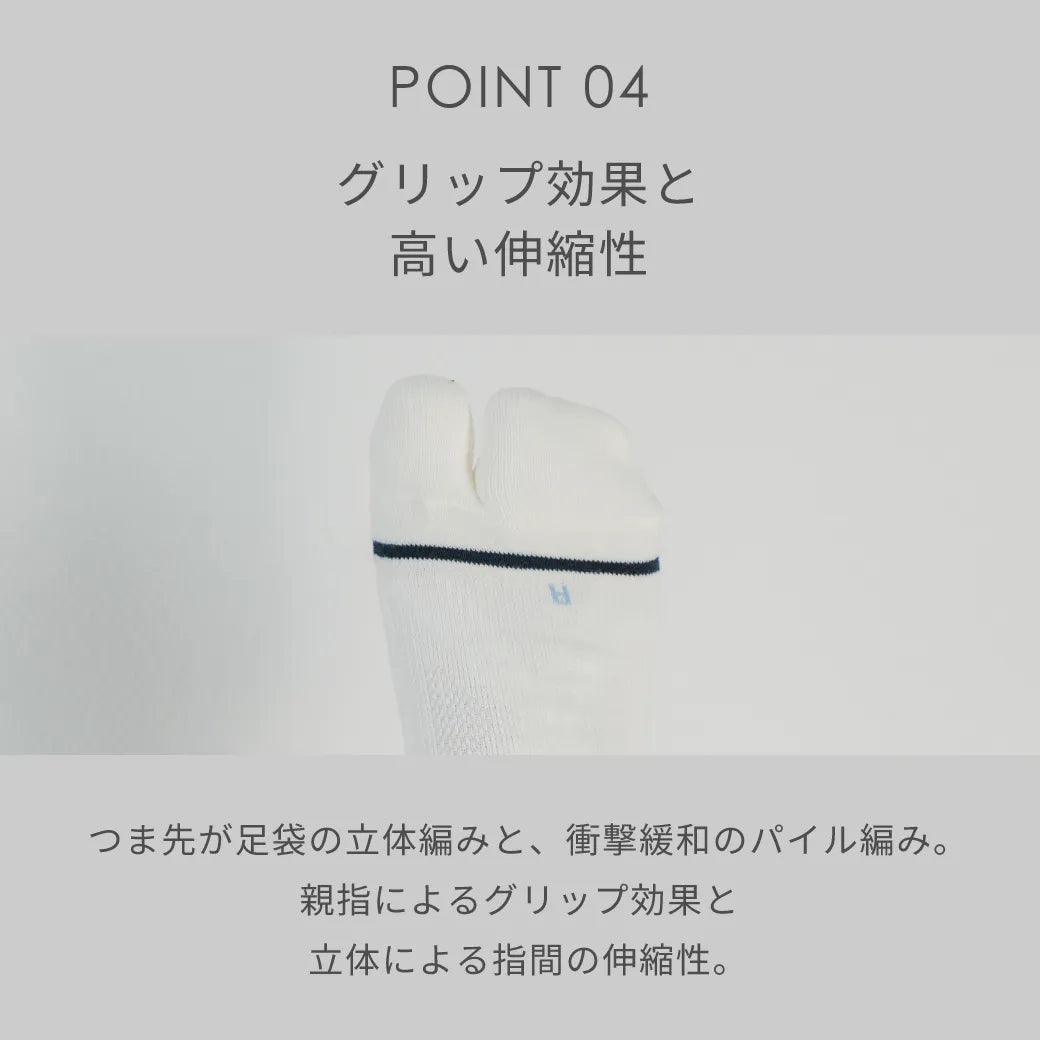 ゴルフの靴下ハイソックスタビ ブラック【22-25cm】