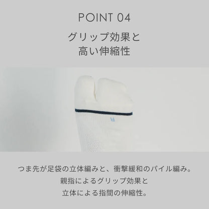 ゴルフの靴下ハイソックスタビ ブラック【22-25cm】