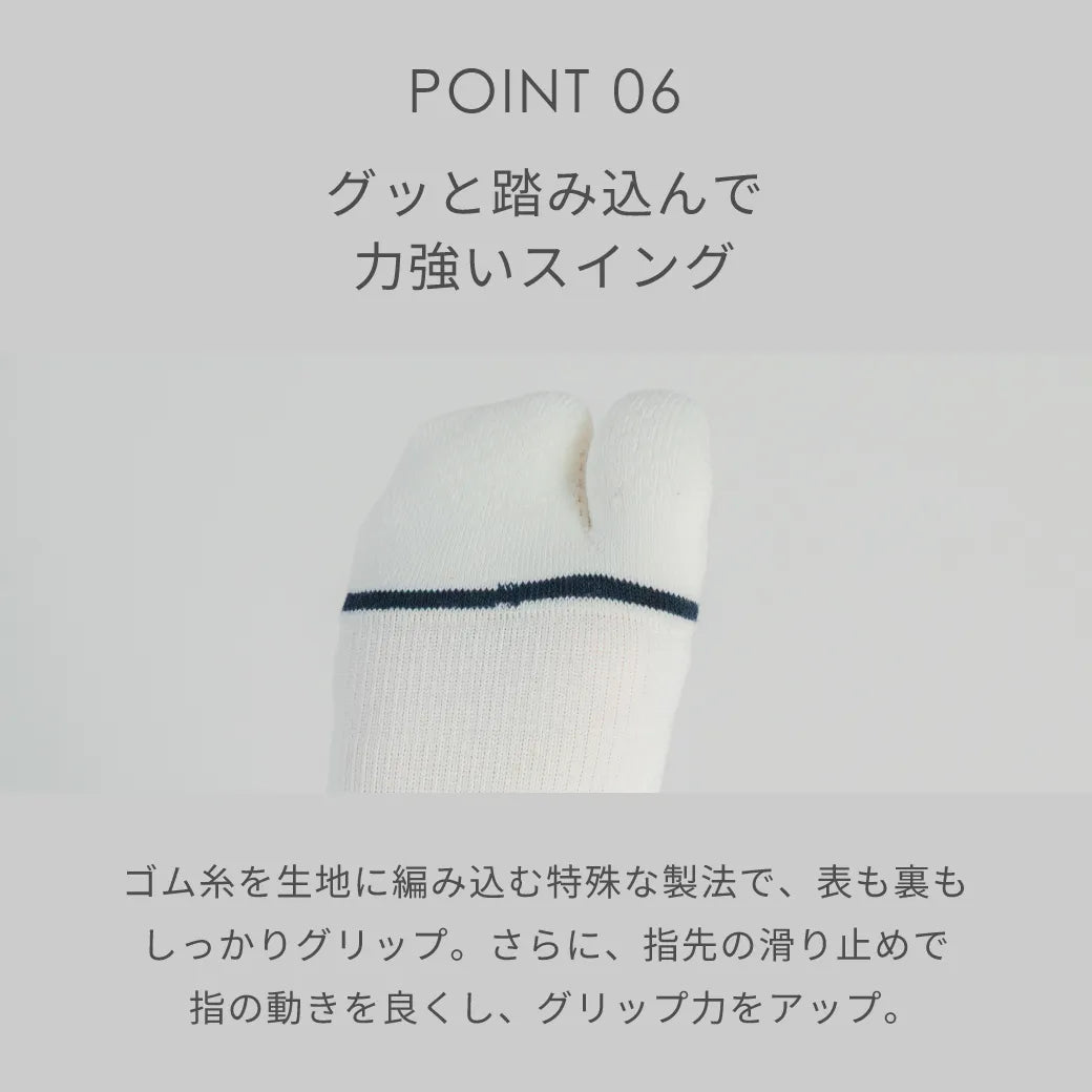 ゴルフの靴下ハイソックスタビ ブラック【22-25cm】