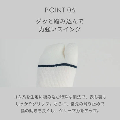 ゴルフの靴下ハイソックスタビ ブラック【22-25cm】