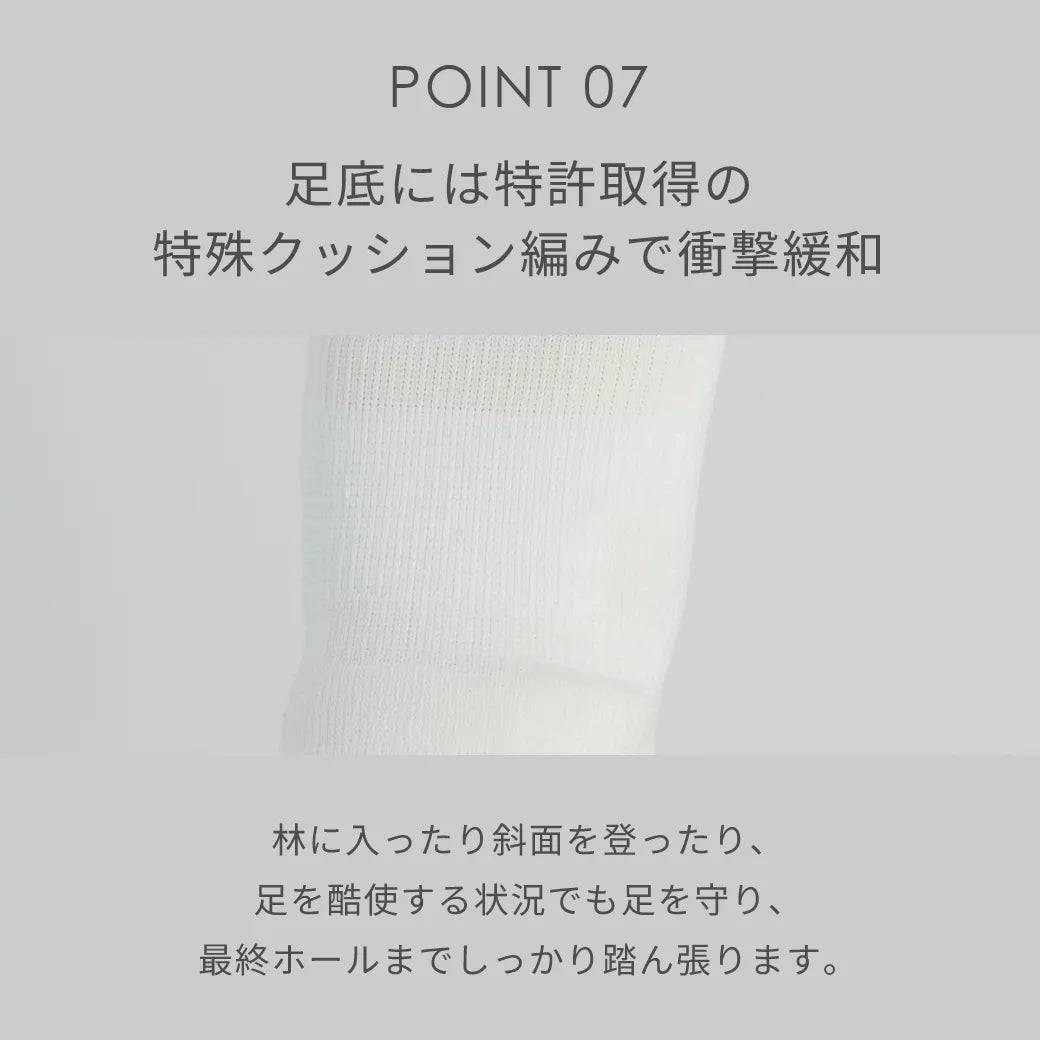 ゴルフの靴下ハイソックスタビ ブラック【22-25cm】