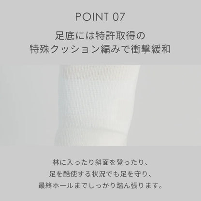 ゴルフの靴下ハイソックスタビ ブラック【22-25cm】