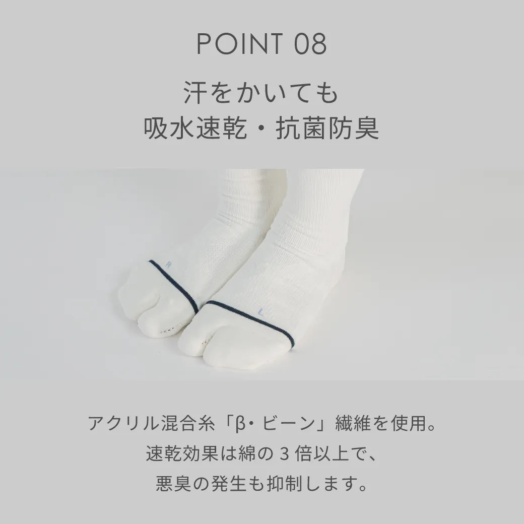 ゴルフの靴下ハイソックスタビ ブラック【22-25cm】
