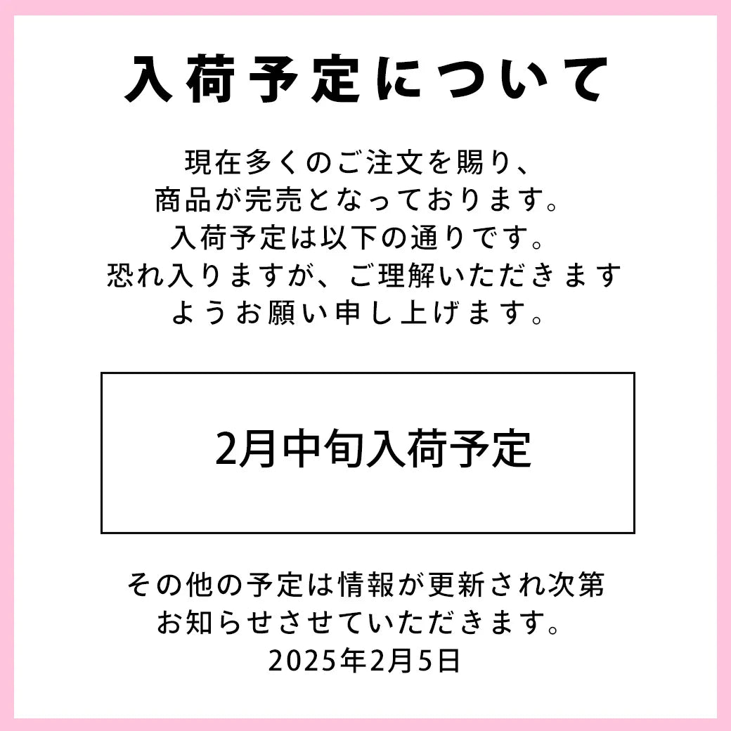 【新商品】ブラスピナー