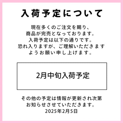 【新商品】ブラスピナー