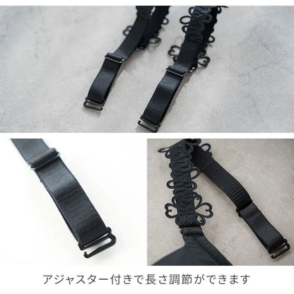 【新商品】デザインストラップ ブラック【13-20ｍｍ】