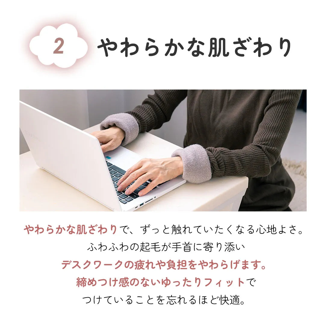 【新商品】手首まくら ネイビー