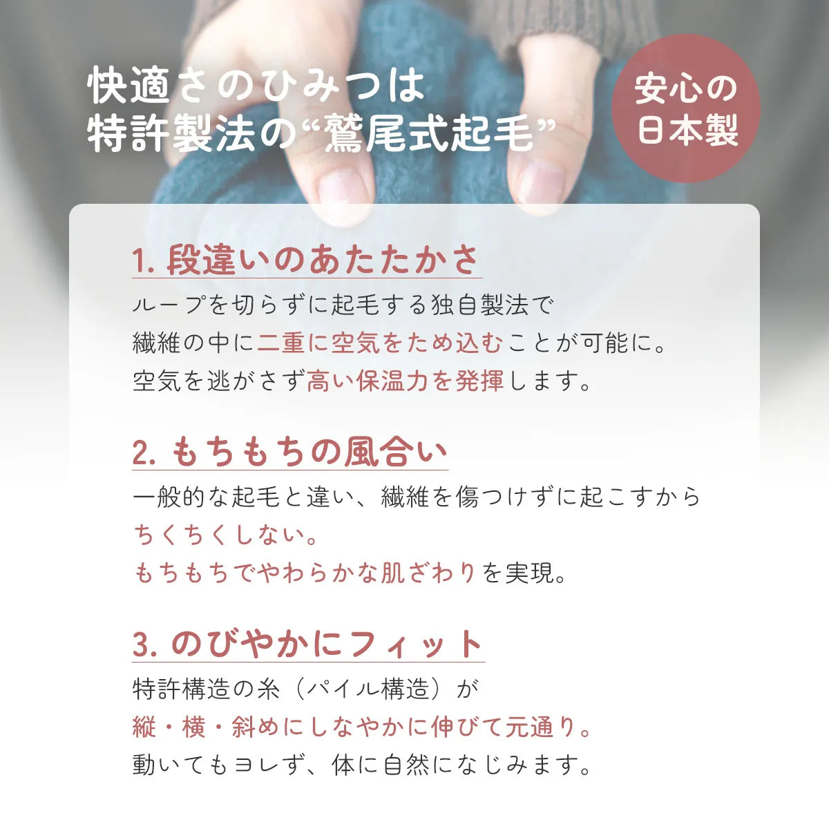 【新商品】手首まくら ネイビー