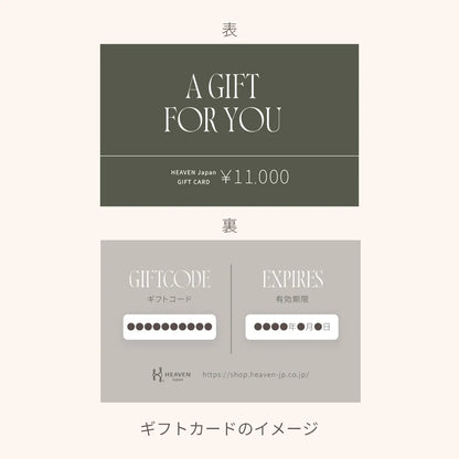 母の日ギフトカード