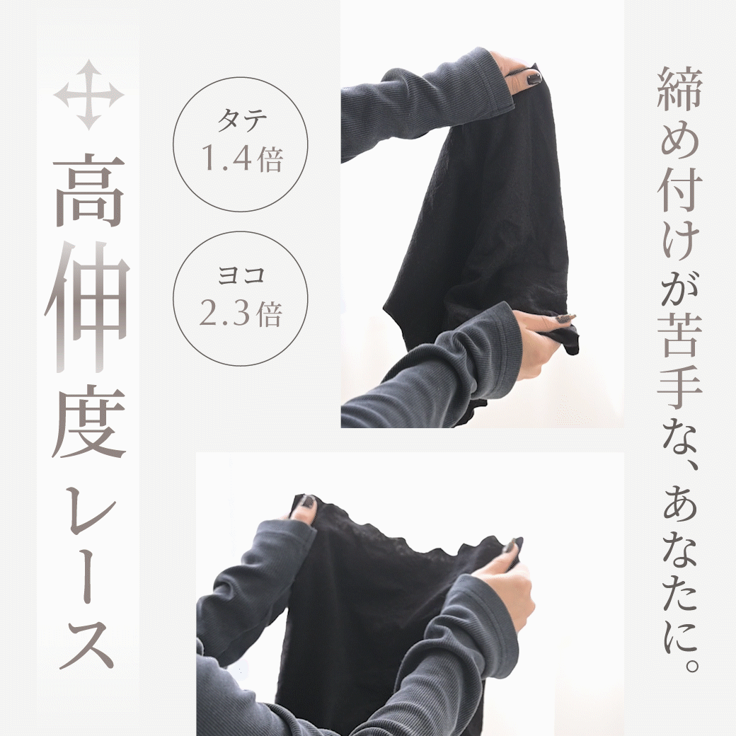 【新商品】ソフト補整1分丈ショーツ ブラック【M-3L】