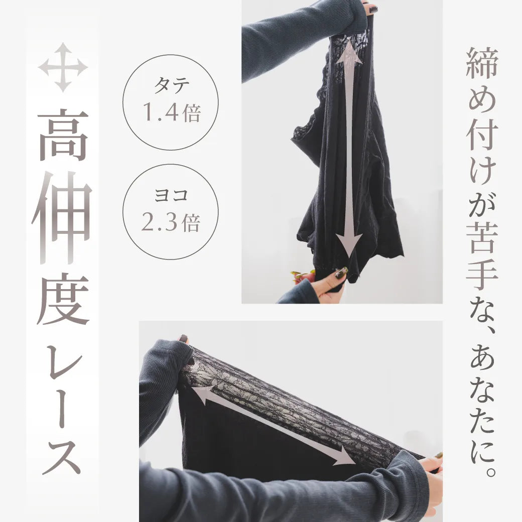 【新商品】ソフト補整1分丈ショーツ ブラック【M-3L】