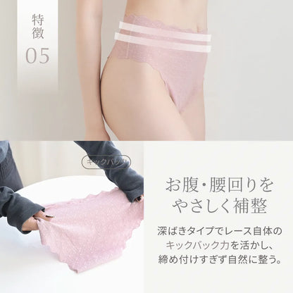 【新商品】ソフト補整Tバックショーツ モーブピンク【M-3L】