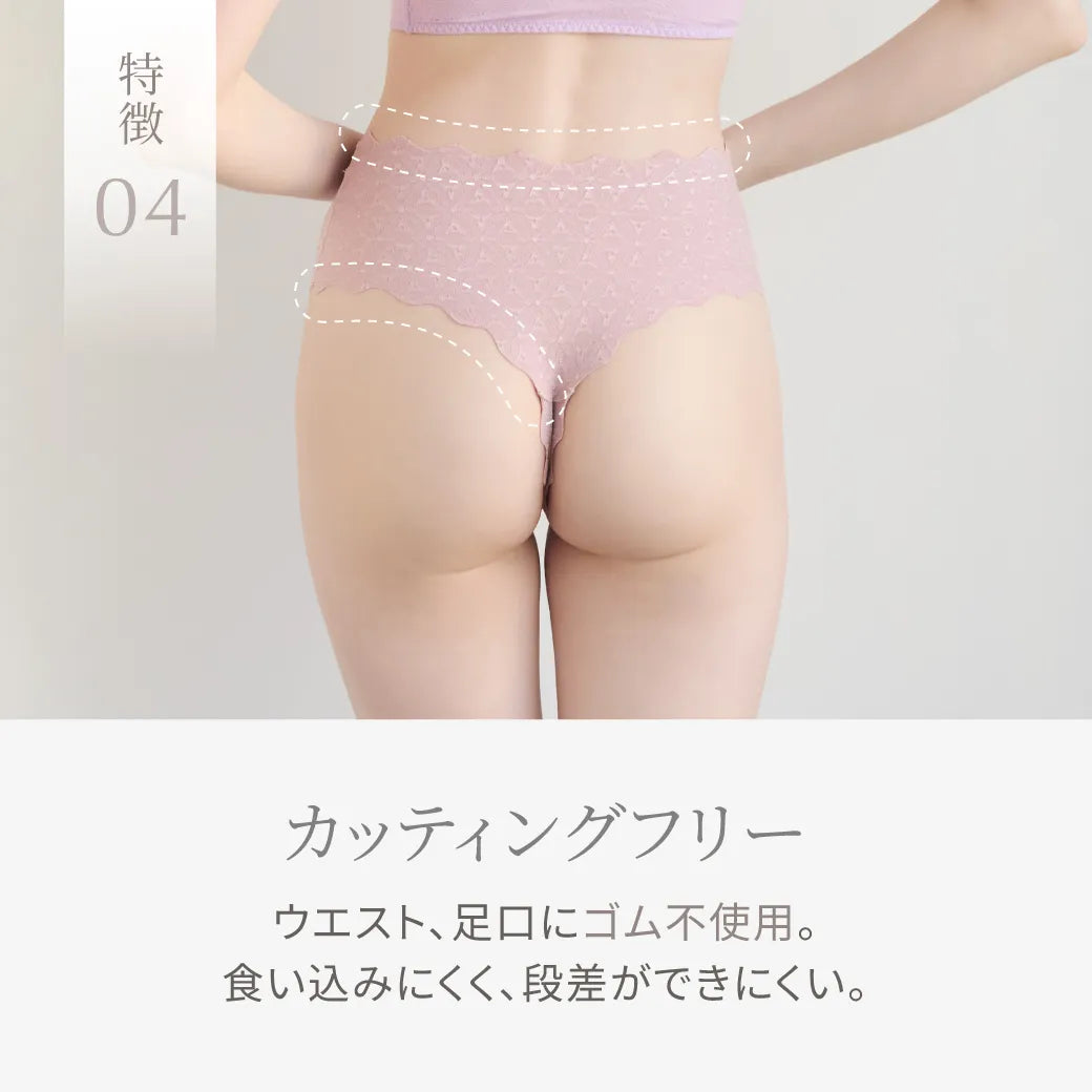 【新商品】ソフト補整Tバックショーツ ブラック【M-3L】