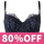 アウトレットブラック