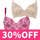 ハロウィンセール