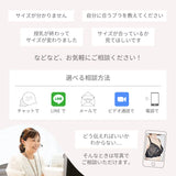 元祖脇肉キャッチャー ブラジャー スカイグレイ【 B65 - K90 】