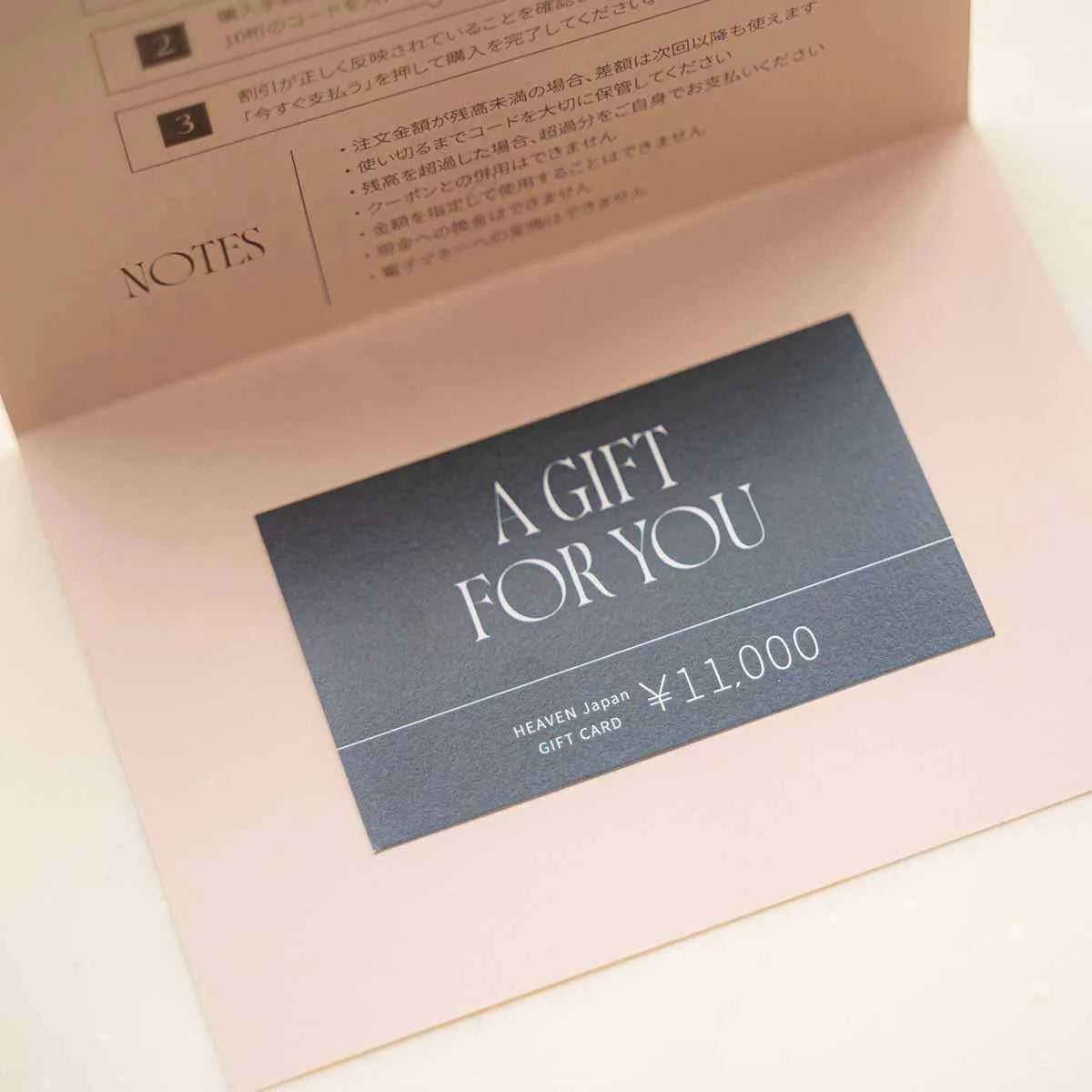 母の日ギフトカード